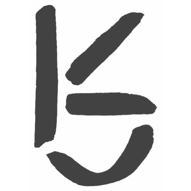Kimeggi logo